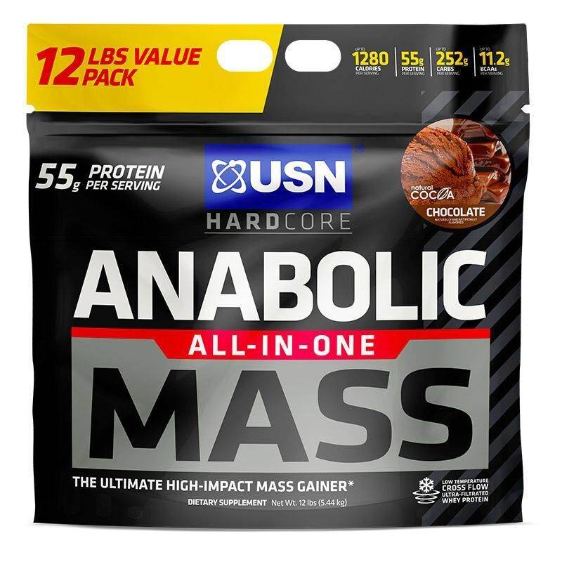 USN Anabolic Mass - NZ Muscle