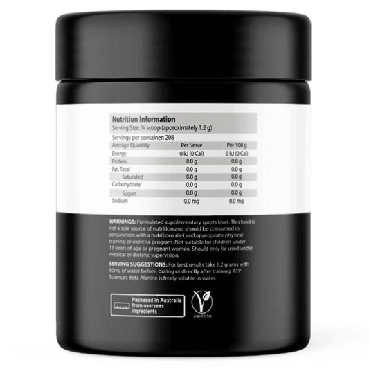 ATP Science Beta Alanine 250g - NZ Muscle