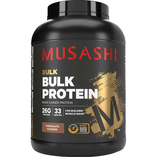Musashi Bulk Protein - NZ Muscle