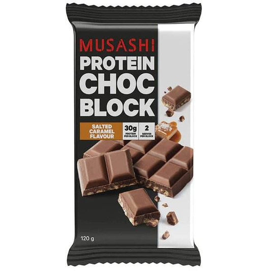 Musashi Choc Protein Block - NZ Muscle